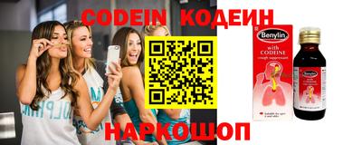 jwh Ирбит