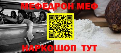кокаин VHQ Изобильный