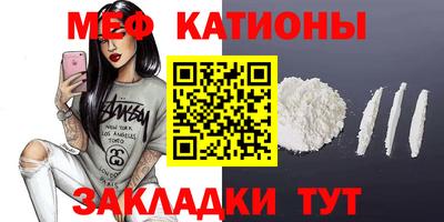 jwh Ирбит
