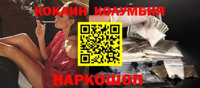 jwh Ирбит