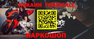 jwh Ирбит