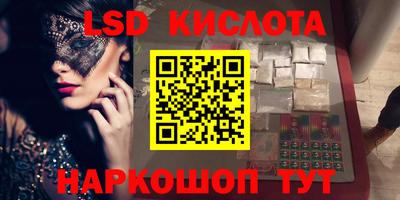 jwh Ирбит