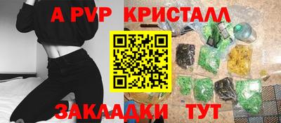 кокаин VHQ Изобильный