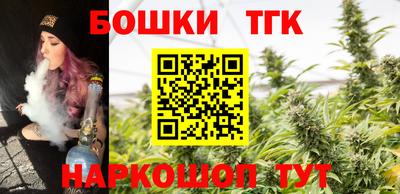 кокаин VHQ Изобильный