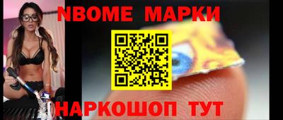 jwh Ирбит