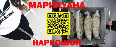 кокаин VHQ Изобильный