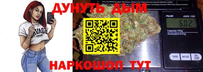 кокаин VHQ Изобильный