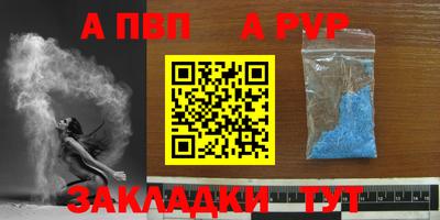 jwh Ирбит