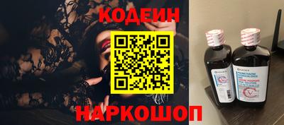 марихуана Ипатово
