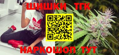 кокаин VHQ Изобильный