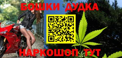 jwh Ирбит