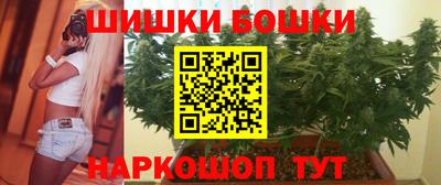 кокаин VHQ Изобильный