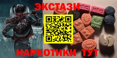 jwh Ирбит