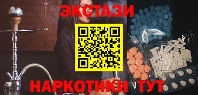 кокаин VHQ Изобильный