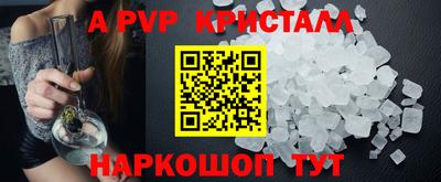 jwh Ирбит