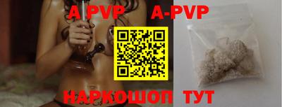 jwh Ирбит