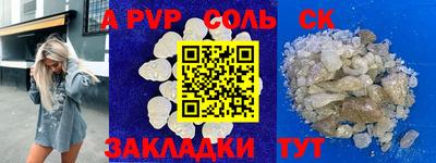 jwh Ирбит