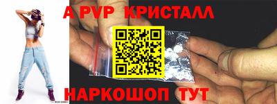 jwh Ирбит