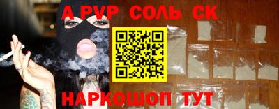 jwh Ирбит