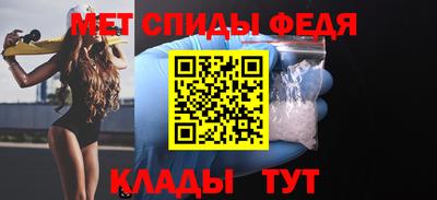 кокаин VHQ Изобильный