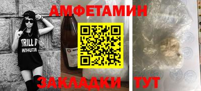 кокаин VHQ Изобильный