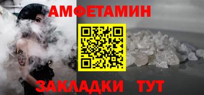jwh Ирбит