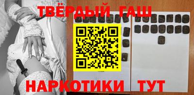 кокаин VHQ Изобильный