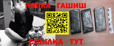 кокаин VHQ Изобильный