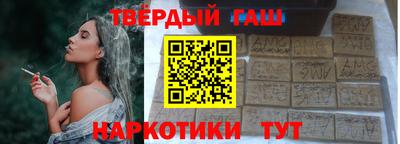 кокаин VHQ Изобильный