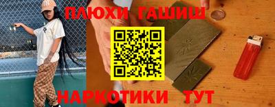 кокаин VHQ Изобильный