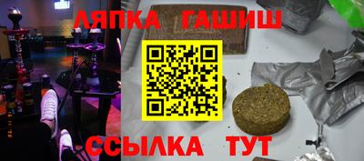 jwh Ирбит