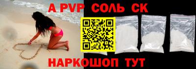 кокаин VHQ Изобильный
