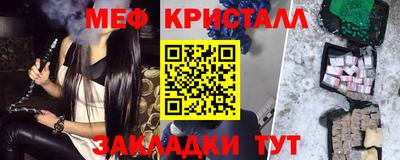 марихуана Ипатово