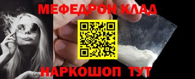 кокаин VHQ Изобильный